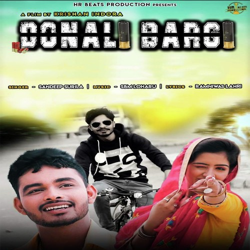 Donali Bargi by Dr. Sandeep Surila - Download on PagalFree