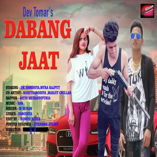 Dabang Jaat by M Duhan - Download on PagalFree