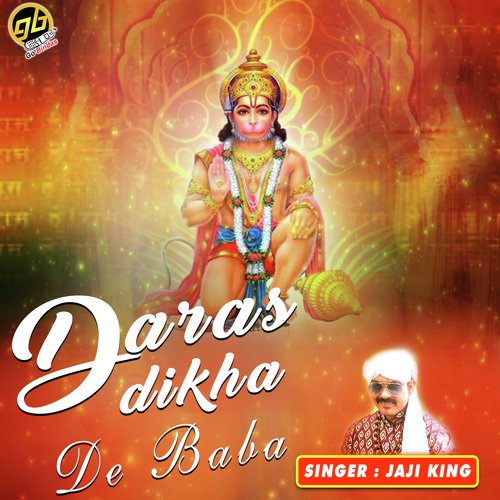 Daras Dikha De Baba by Jaji King - Download on PagalFree