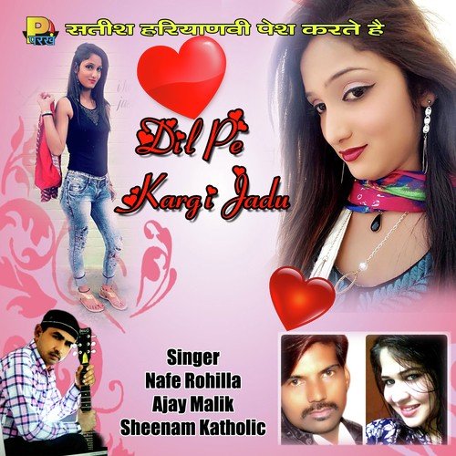 Salam Karni Ae by ajay malik, Sheenam Katholic, Nafe Rohilla - Download on PagalFree