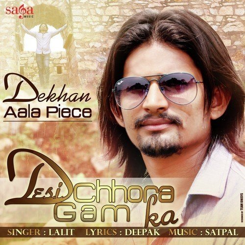 Dekhan Aala Piece by Lalit - Download on PagalFree