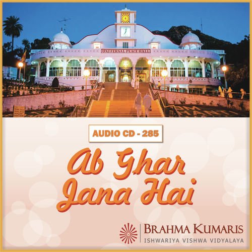 Prabhu Sath Hai by Brahma Kumaris - Download on PagalFree