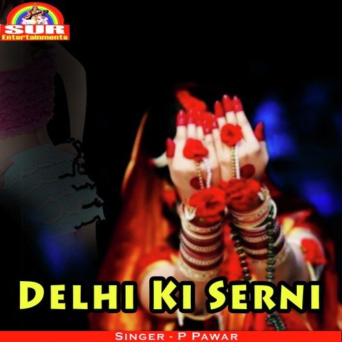 Meri Tapkeri Patili by Shusma, Devinder - Download on PagalFree