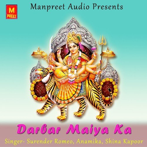 Maa Ke Darsh Kara by Surender Romeo, Anamika, Shina Kapoor - Download on PagalFree