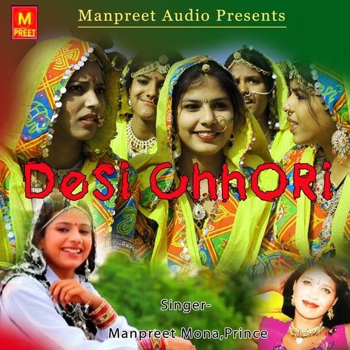 Saali Mere Joote Leya Kaadhe by Manpreet Mona - Download on PagalFree