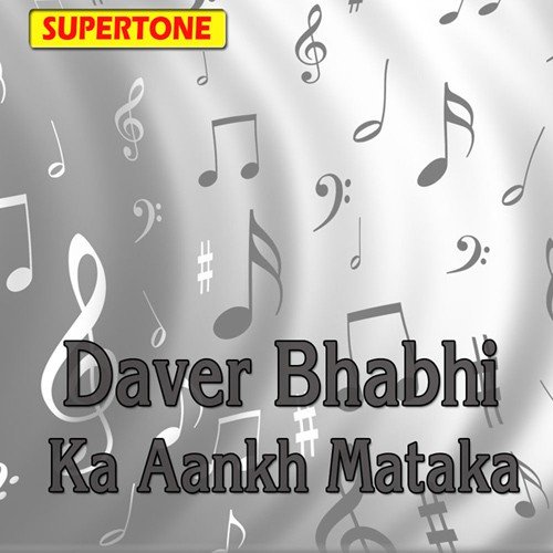 Tu Firai Kunwari by Various Artists - Download on PagalFree