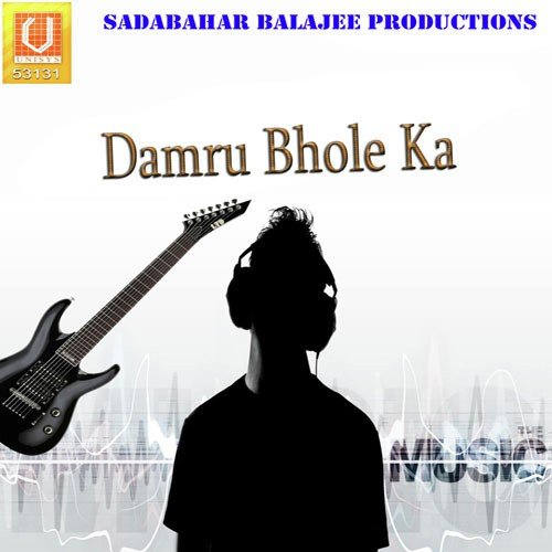Hori Bhagto Bhole Ki by Chanderhas Kaushik - Download on PagalFree