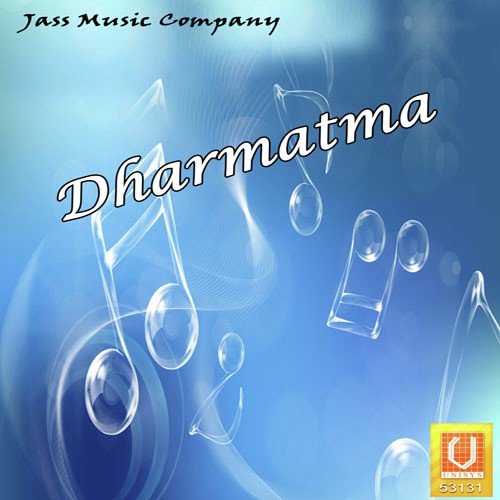 Meri Gyi Jawani Beet by Satbir Dhobi, Neeraj, Swati Sharma - Download on PagalFree