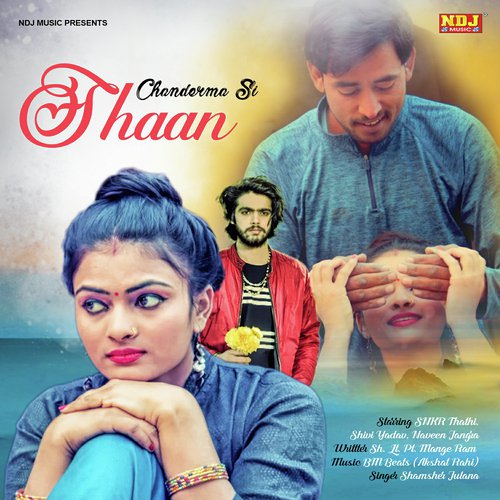Chanderma Si Shaan by Shamsher Julana - Download on PagalFree