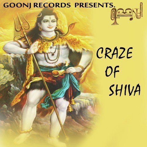 Yaad Kar Shiv Ne by SV Rock, SSP, Bittu Dav - Download on PagalFree