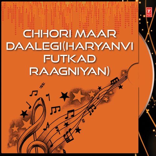 Ranj Fikar Mein Aadhi Hogi by Various Artists - Download on PagalFree