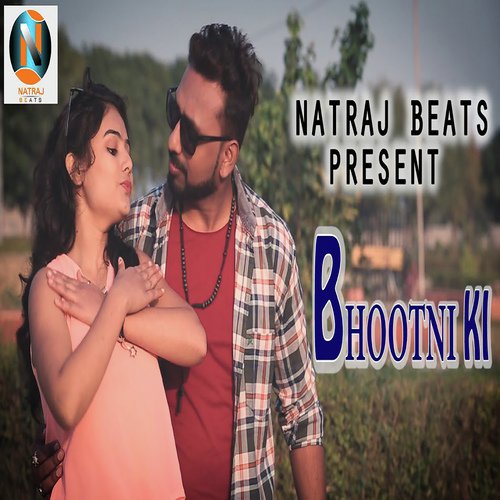 Bhootni Ki by Kuldeep Mali Ala, Rekha - Download on PagalFree