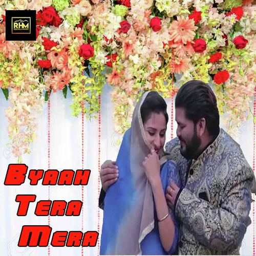 Byaah Tera Mera by Sharwan Pabra - Download on PagalFree