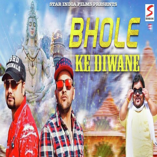 Bhole Ke Diwane by Pawan Gill - Download on PagalFree