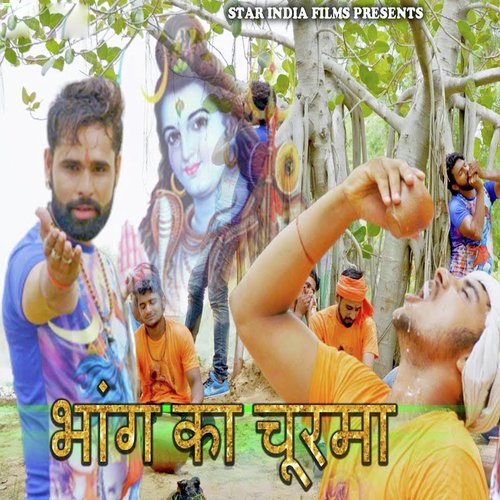 Bhang Ka Churma by Ravi Parcha - Download on PagalFree