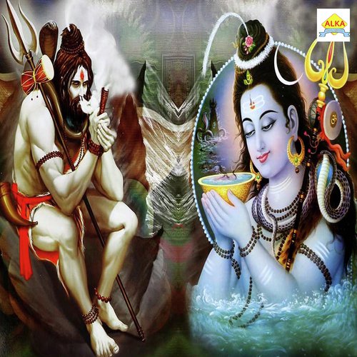 Bhang Ka Chaska by Raju Punjabi, Annu Kadyan - Download on PagalFree