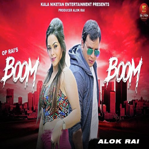 Boom Boom by Shahid Mirza - Download on PagalFree