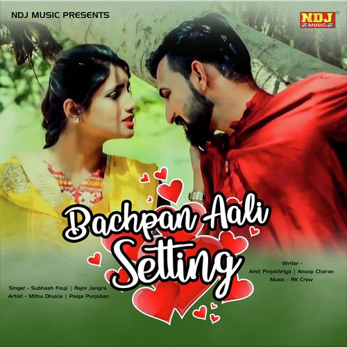 Bachpan Aali Setting by Subhash Fouji, Rajni Jangra - Download on PagalFree