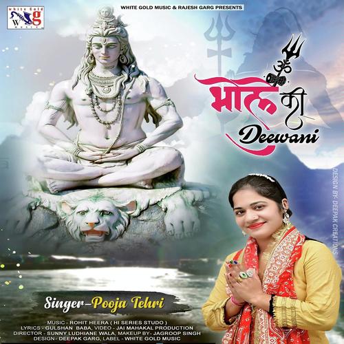 Bhole Ki Deewani by Pooja Tehri - Download on PagalFree