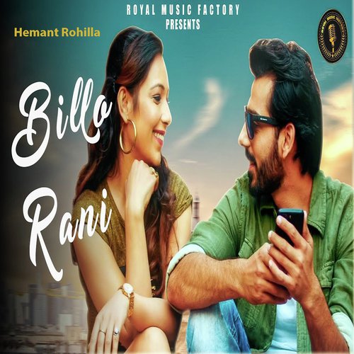 Billo Rani by Hemant Rohilla - Download on PagalFree