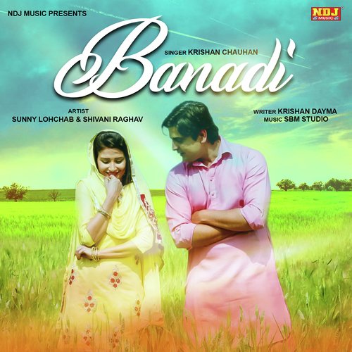 Mahri Banadi by Krishan Chauhan - Download on PagalFree