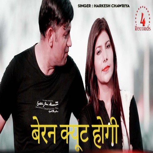 Beran Cute Hogi by Harkesh Chawariya - Download on PagalFree