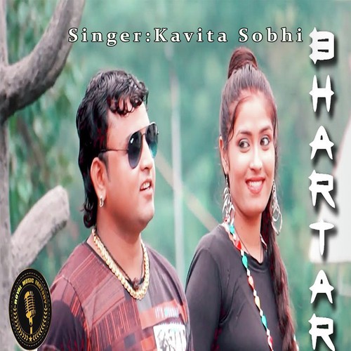 Bhartar by Kavita Sobhi - Download on PagalFree