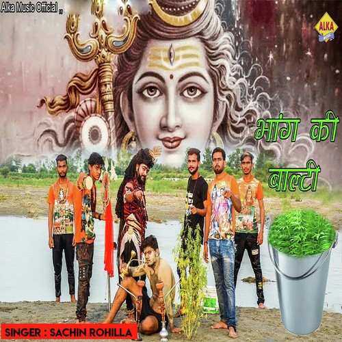 Bhang Ki Balti by Sachin Rohilla - Download on PagalFree