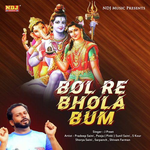 Bol Re Bhola Bum by J Preet - Download on PagalFree