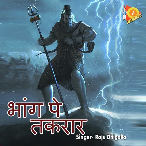Bhang Pe Takraar by Raju Dhigalia - Download on PagalFree