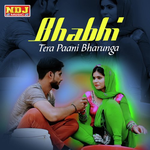 Tera Paani Bharunga by Various Artists - Download on PagalFree