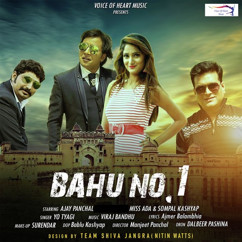 Bahu No 1 by Yo Tyagi - Download on PagalFree