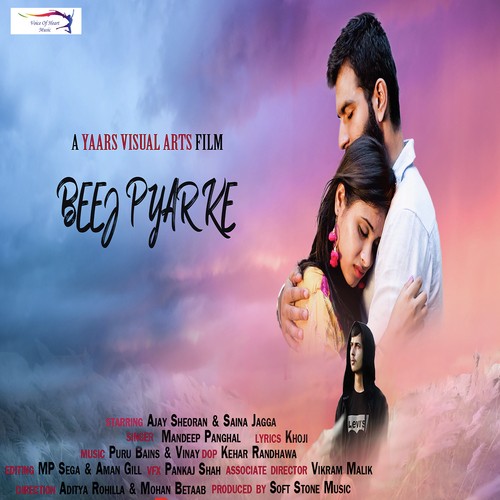 Beej Pyar Ke by Mandeep Panghal - Download on PagalFree