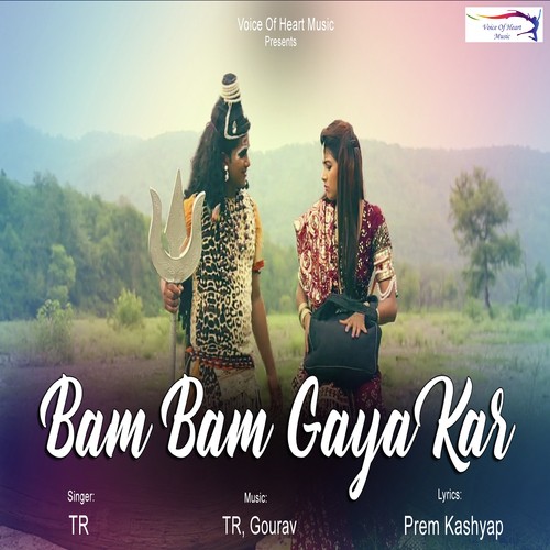 Bam Bam Gaya Kar by Tarun Panchal - Download on PagalFree