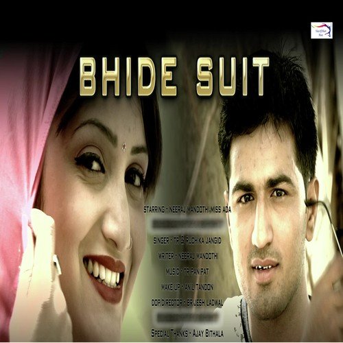 Bhide Suit by Tarun Panchal, Ruchika Jangid - Download on PagalFree