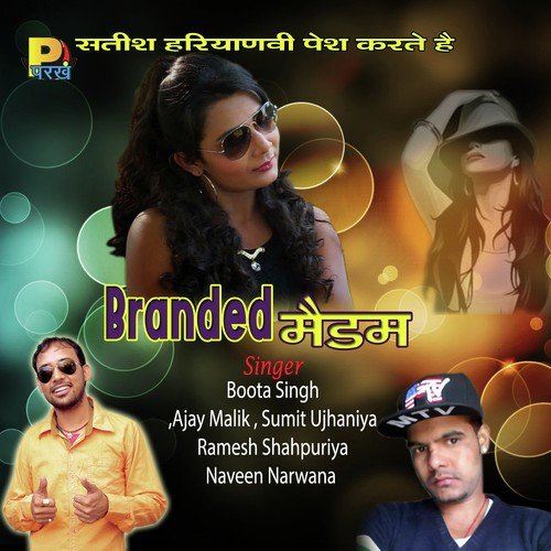 Party Full Enjoy by HSB - Download on PagalFree