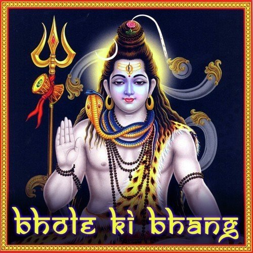 Teri Ho Gora by Sonu Dugesar - Download on PagalFree