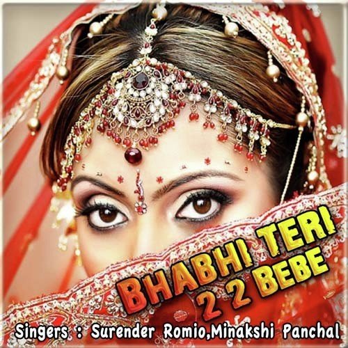 Bigad Gae Budde by Surender Romeo, Minakshi Panchal - Download on PagalFree