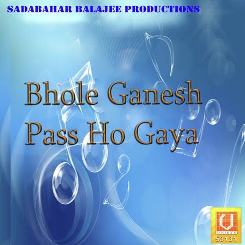 Ganesh Tera Pass Hogya by Vinod Panihari, Mamta Swami - Download on PagalFree