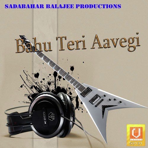 Sona Pyari Rove Mat Na by Chanderhas Kaushik - Download on PagalFree