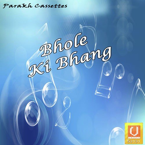Bhola Diya Dikhai by Satish Khatak, Jyoti Nagar - Download on PagalFree