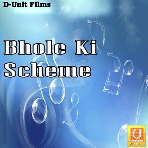 Bhole Ne Scheme by Dc Madaniya - Download on PagalFree