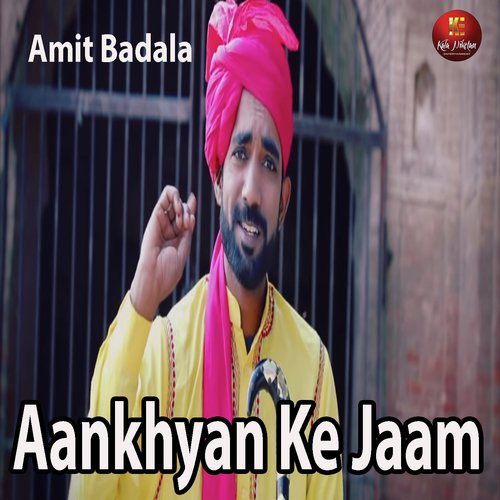 Aankhyan Ke Jaam by Amit Badala - Download on PagalFree