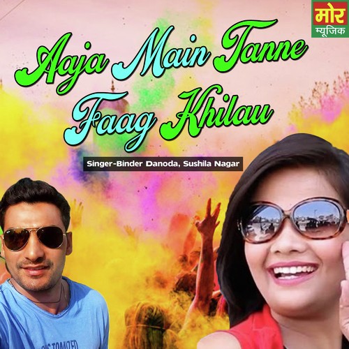 Aaja Main Tanne Faag Khilau by Bindar Danoda, Sushila Takhar - Download on PagalFree