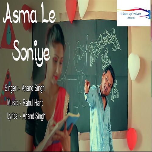 Asma Le Soniye by Anand Singh - Download on PagalFree