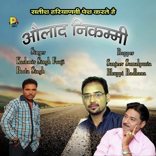 Aulad Nikammi by Boota Singh - Download on PagalFree