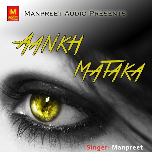 Tere Pe Aashiq Huri Sona by Manpreet - Download on PagalFree