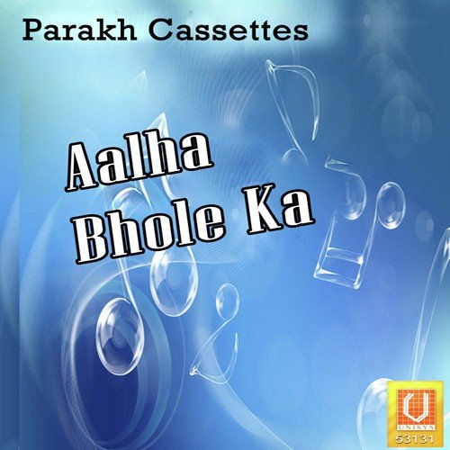 Kailashi Baba by Amod Jha - Download on PagalFree