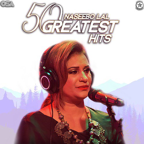 Dard Rukta Nahin Ek Pal Bhi by Naseebo Lal - Download on PagalFree