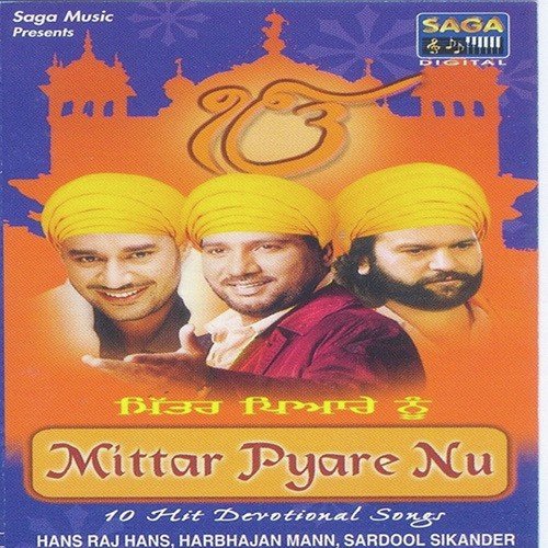Nikkiya Jinda by Hans Raj Hans, Harbhajan Mann, Sardool Sikander, Charanjit Ahuja - Download on PagalFree